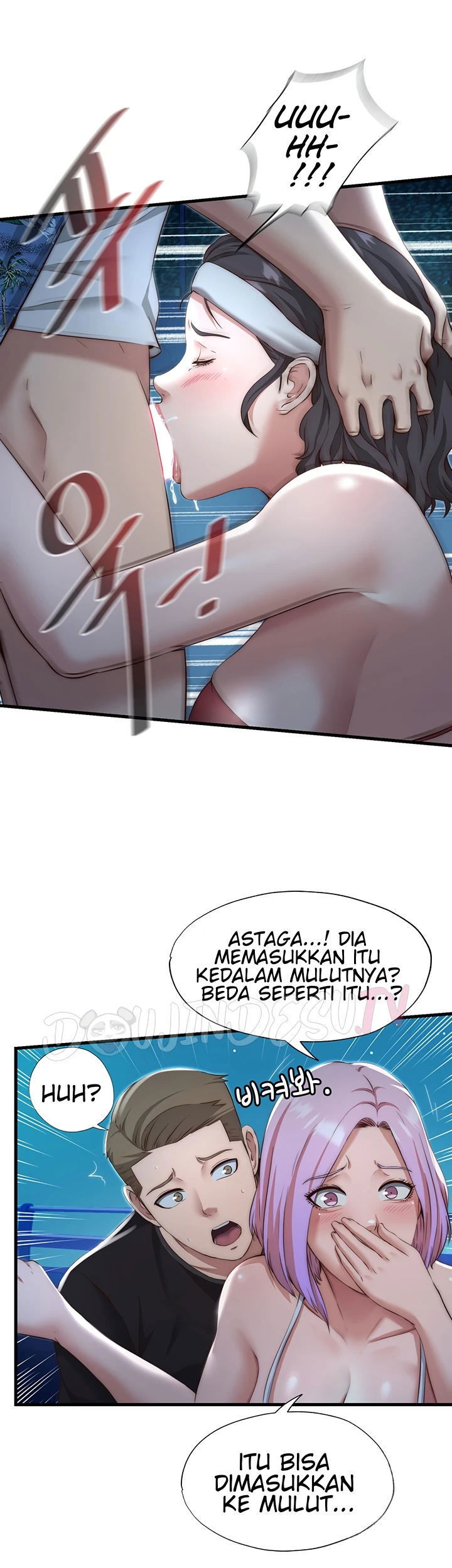 A Situation Full of Erections - Chapter 12 18 A Situation Full of Erections - Chapter 12 18