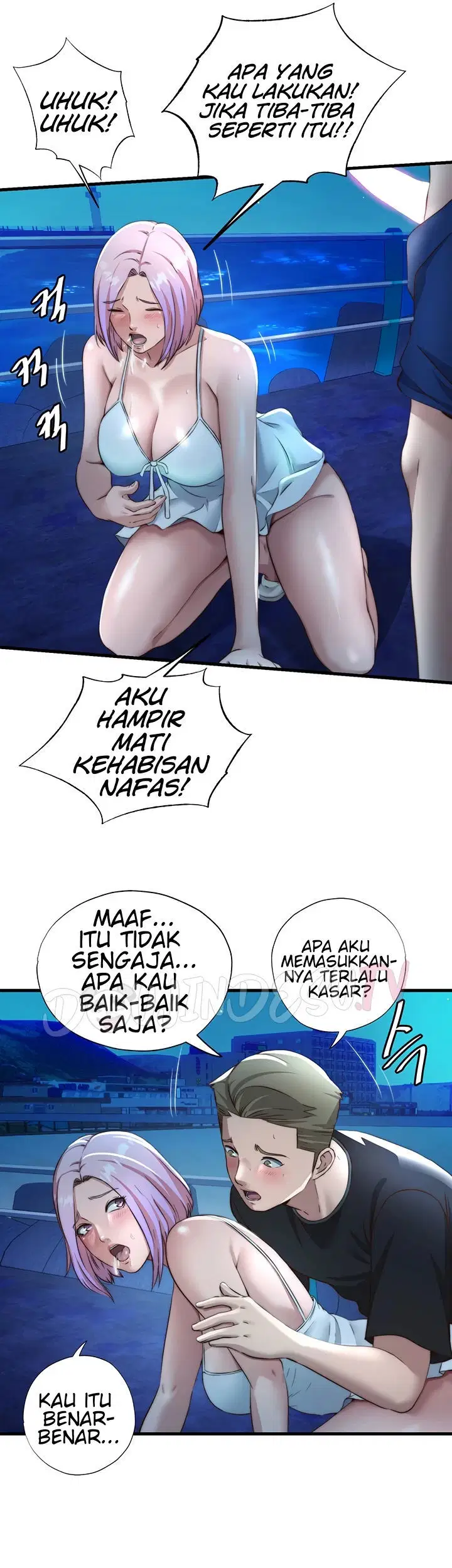 A Situation Full of Erections - Chapter 12 42 A Situation Full of Erections - Chapter 12 42