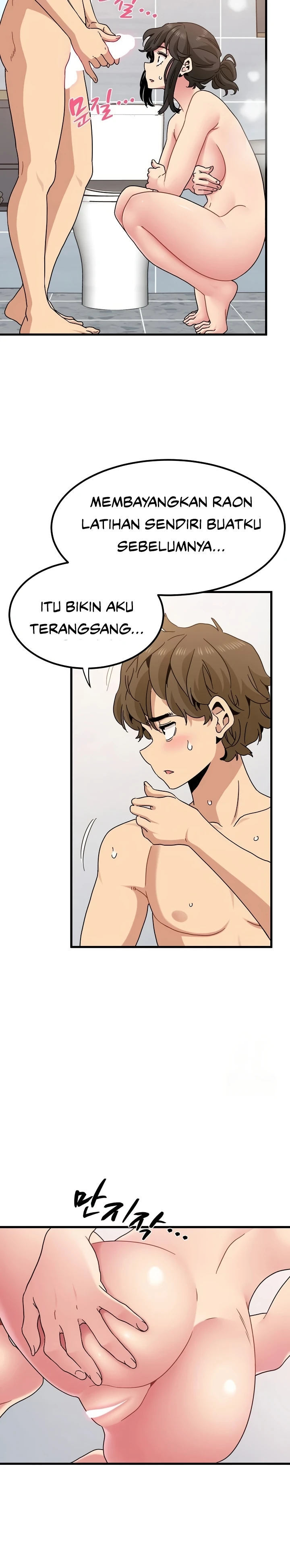 A Turning Point - Chapter 93 23