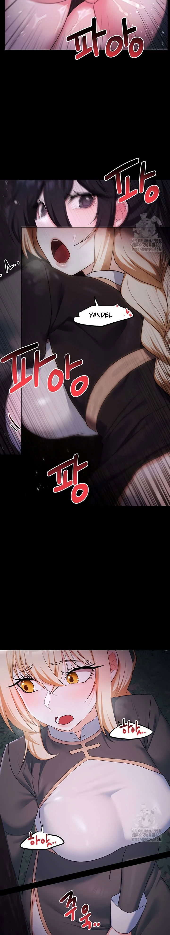 For Sale: Fallen Lady, Never Used - Chapter 57 23