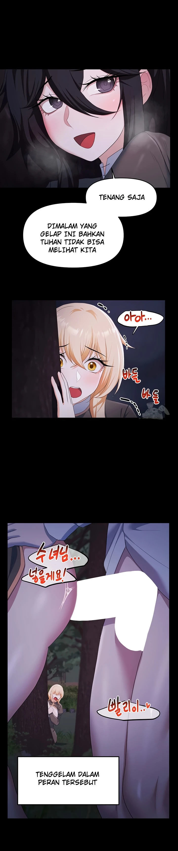 For Sale: Fallen Lady, Never Used - Chapter 57 20