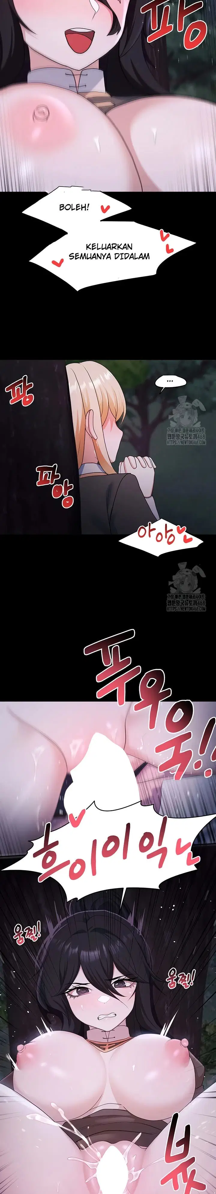 For Sale: Fallen Lady, Never Used - Chapter 57 26