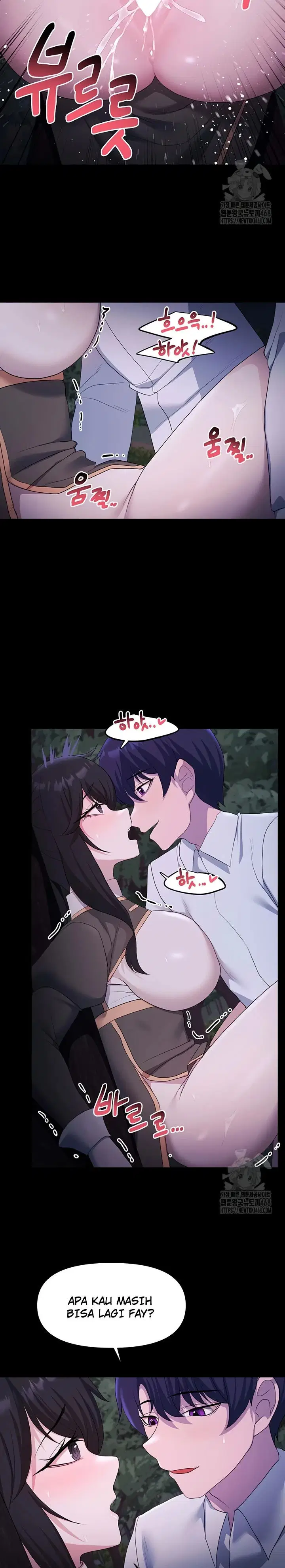 For Sale: Fallen Lady, Never Used - Chapter 57 27