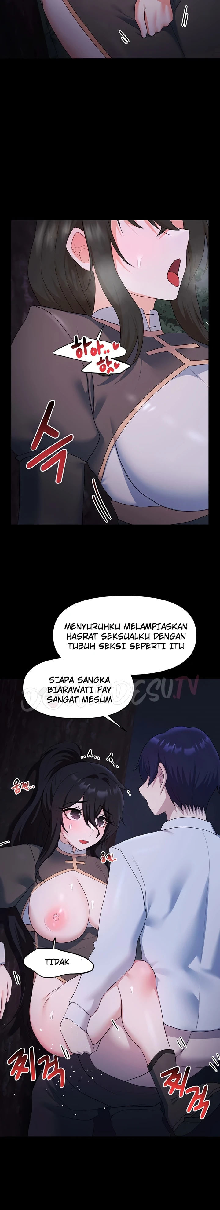 For Sale: Fallen Lady, Never Used - Chapter 57 24