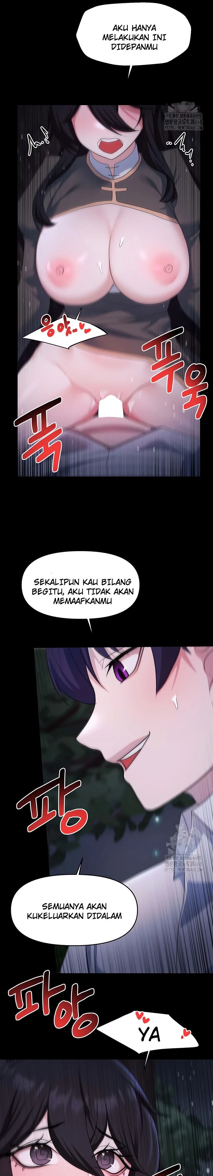 For Sale: Fallen Lady, Never Used - Chapter 57 25