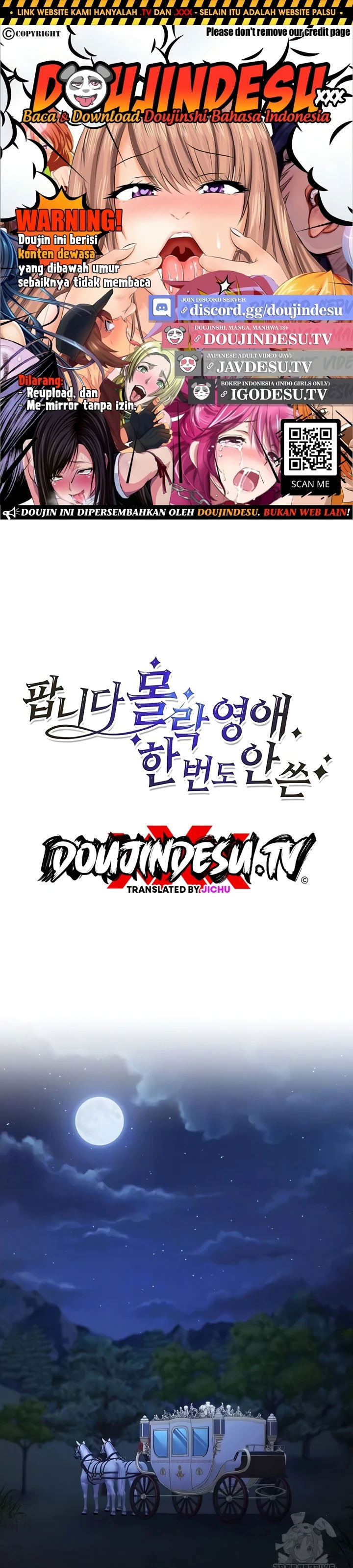 For Sale: Fallen Lady, Never Used - Chapter 57 1