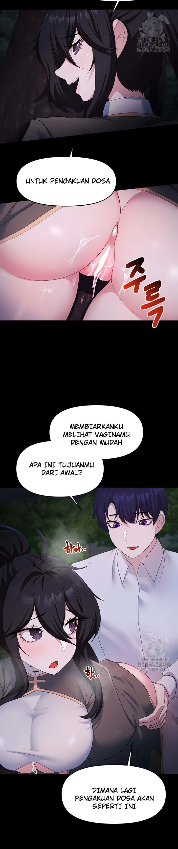 For Sale: Fallen Lady, Never Used - Chapter 57 19