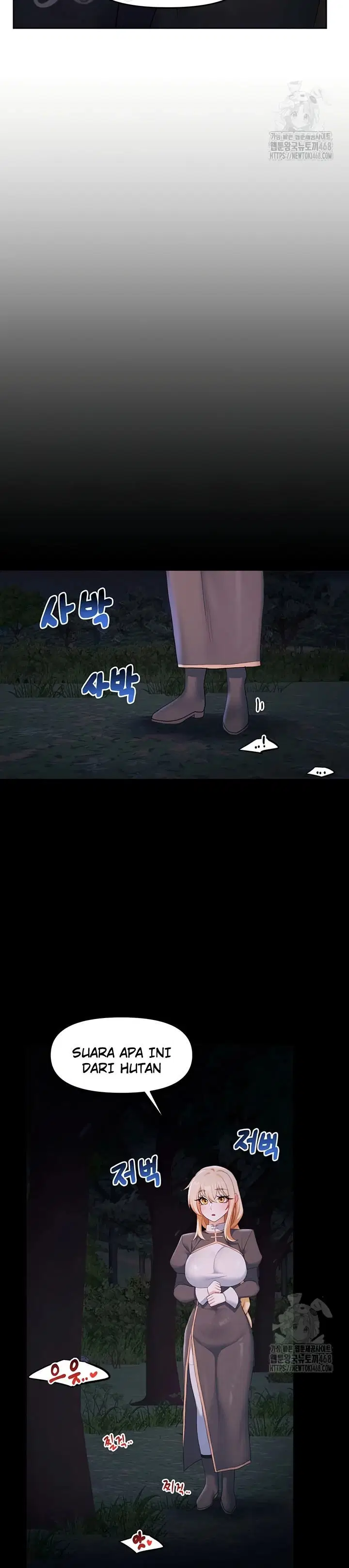 For Sale: Fallen Lady, Never Used - Chapter 57 11