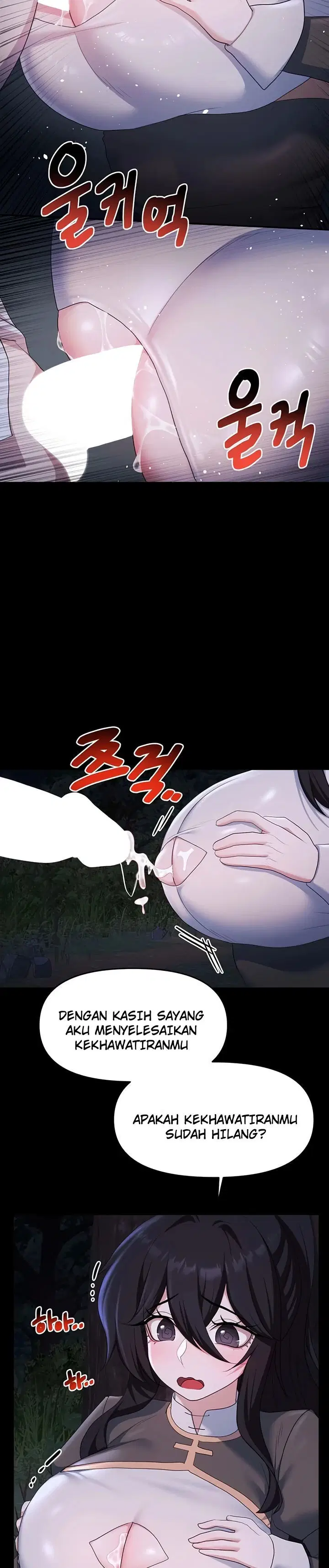 For Sale: Fallen Lady, Never Used - Chapter 57 16