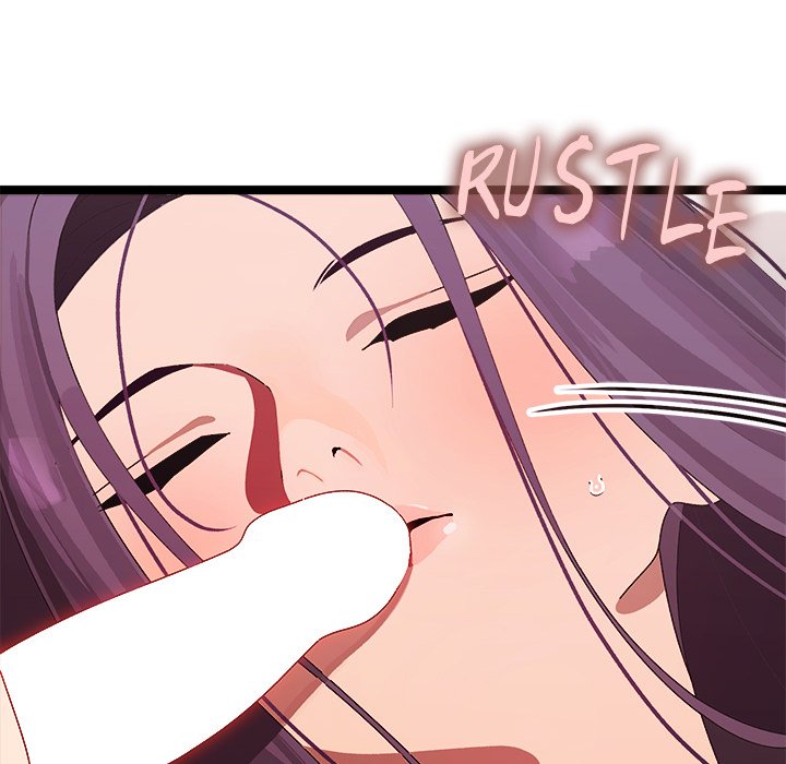 From Weakling to Nemesis - Chapter 3 11