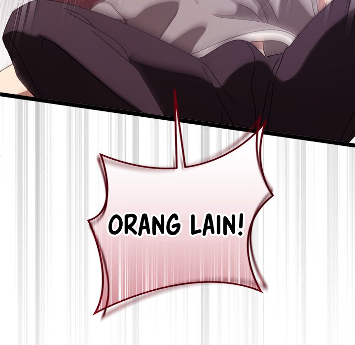 From Weakling to Nemesis - Chapter 3 170