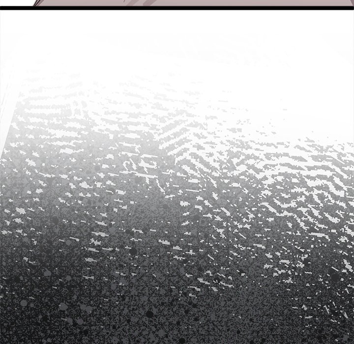 From Weakling to Nemesis - Chapter 3 176