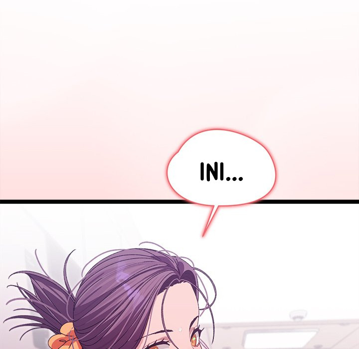 From Weakling to Nemesis - Chapter 3 143
