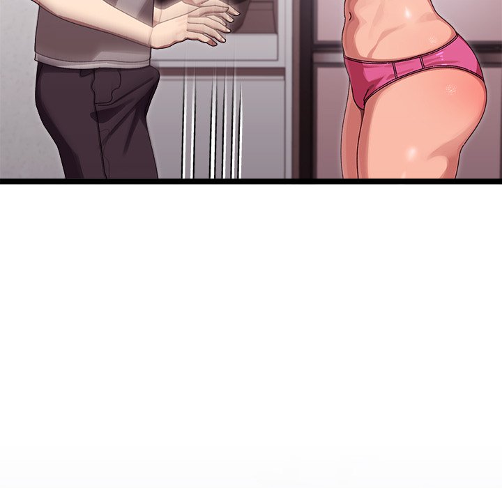 From Weakling to Nemesis - Chapter 3 152