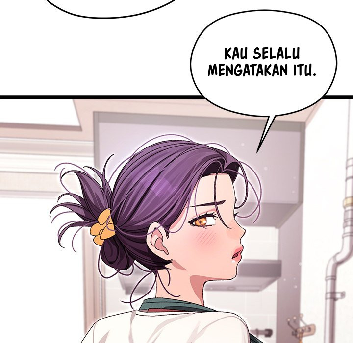 From Weakling to Nemesis - Chapter 3 74