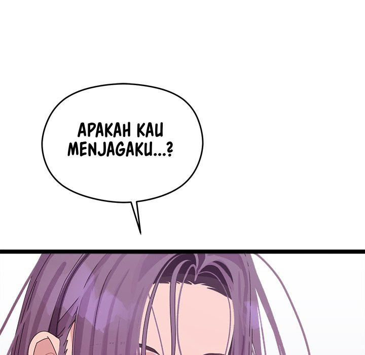 From Weakling to Nemesis - Chapter 3 59