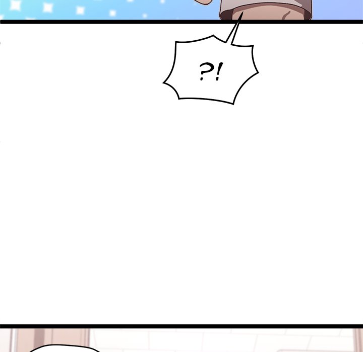 From Weakling to Nemesis - Chapter 3 51