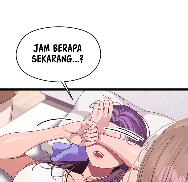 From Weakling to Nemesis - Chapter 3 54