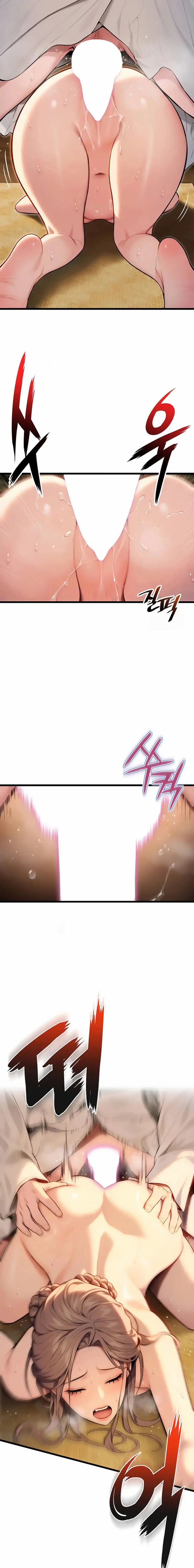 God Bless You - Chapter 16 10