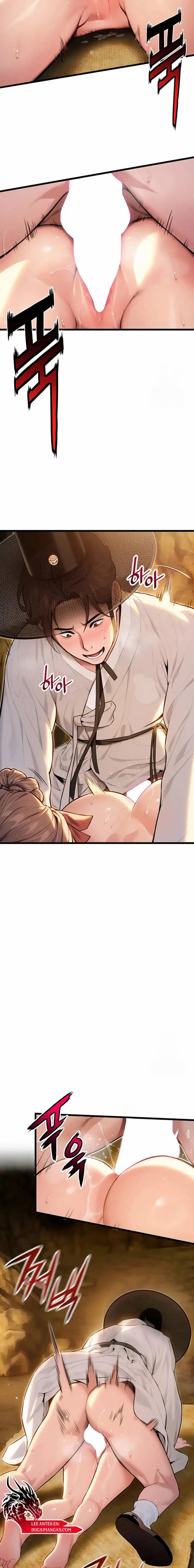 God Bless You - Chapter 16 14