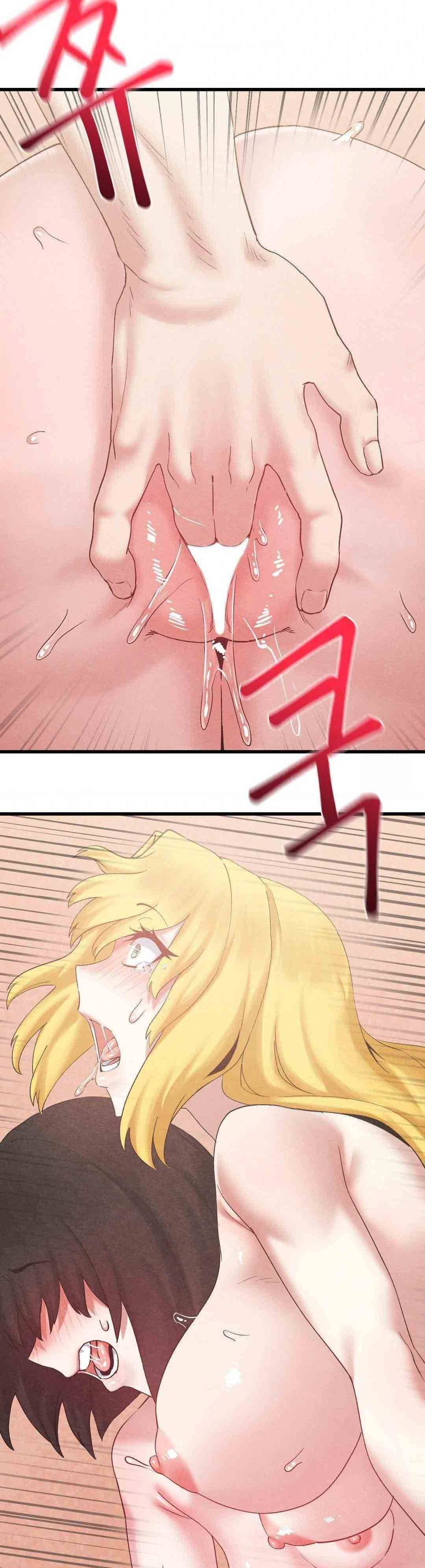 Global Sexual Culture Research Institute - Chapter 32 30 Global Sexual Culture Research Institute - Chapter 32 30