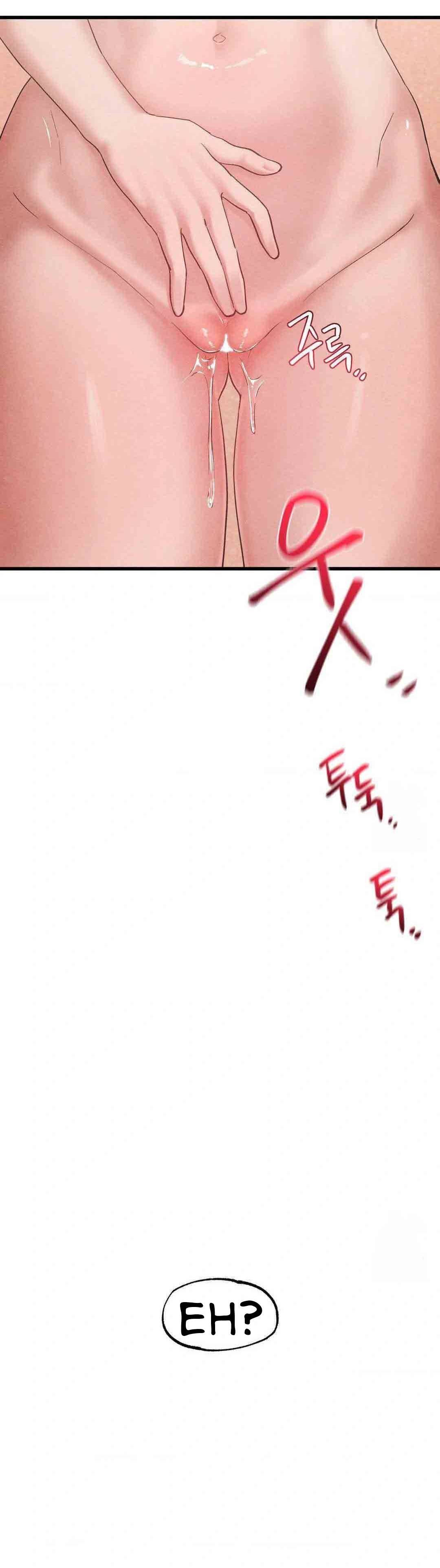 Global Sexual Culture Research Institute - Chapter 32 35 Global Sexual Culture Research Institute - Chapter 32 35