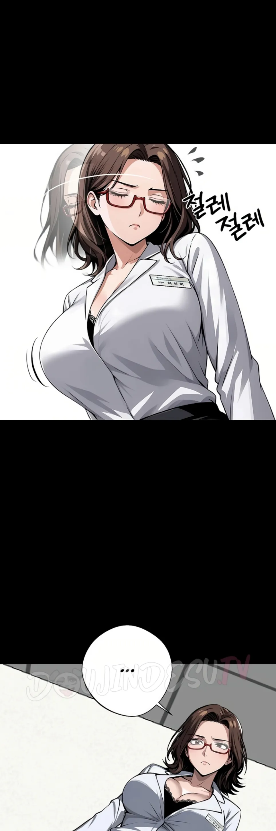 Gangster X Company Office Worker - Chapter 21 22