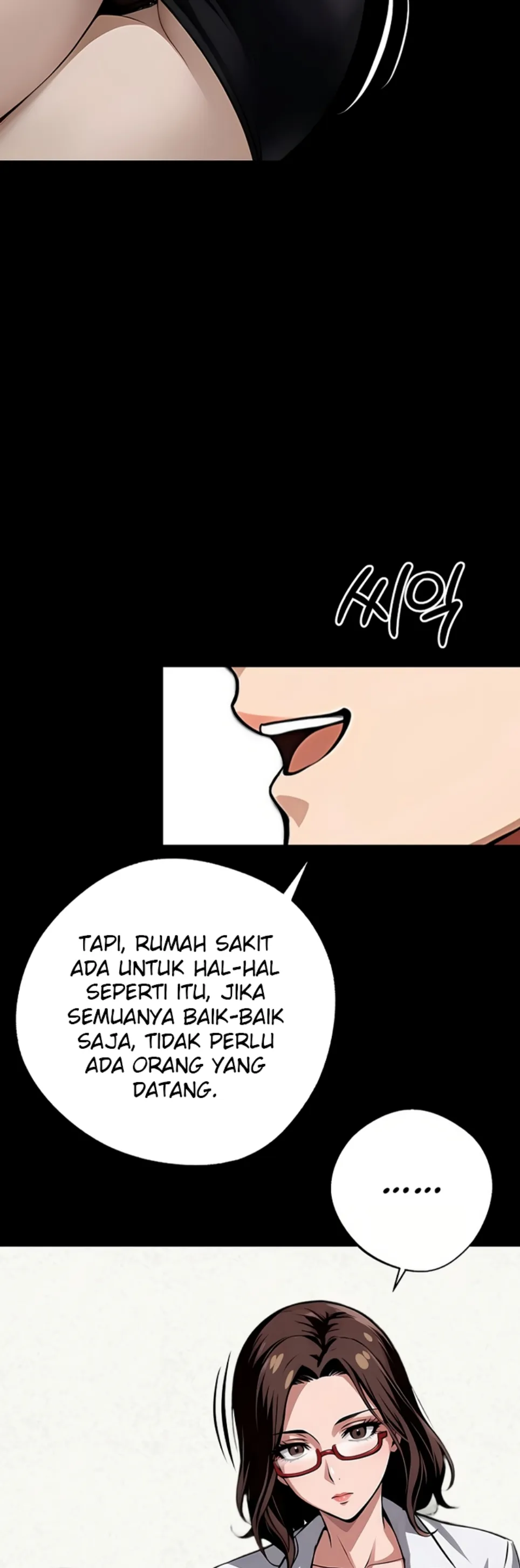 Gangster X Company Office Worker - Chapter 21 31