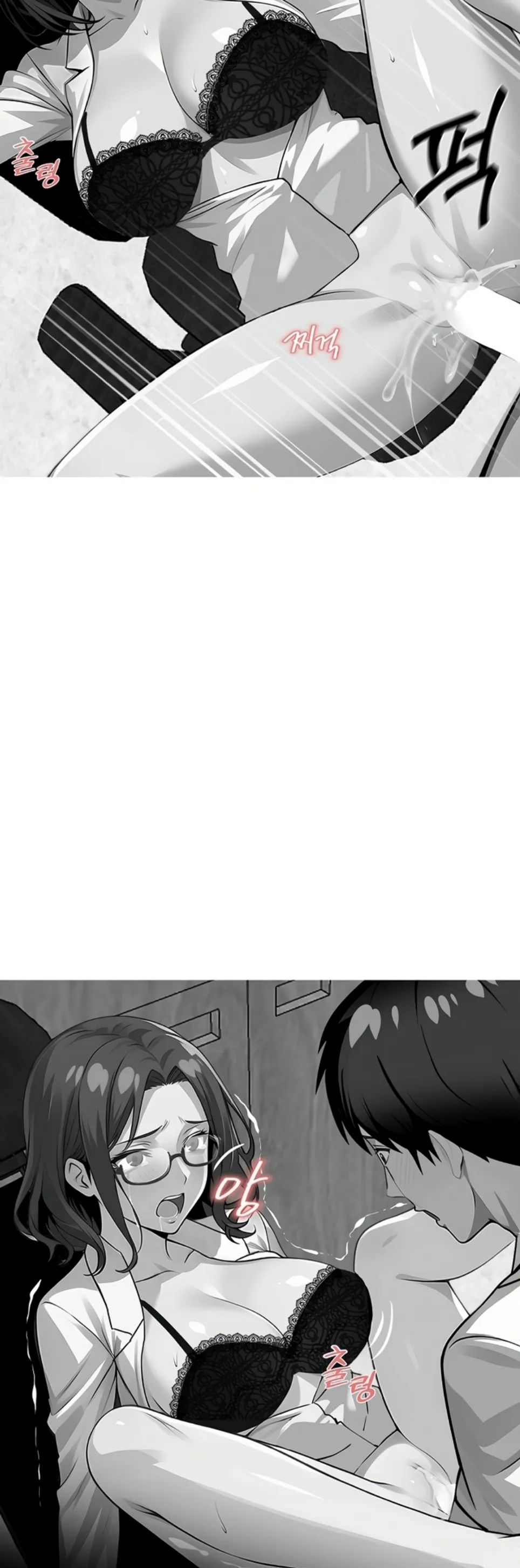 Gangster X Company Office Worker - Chapter 21 19