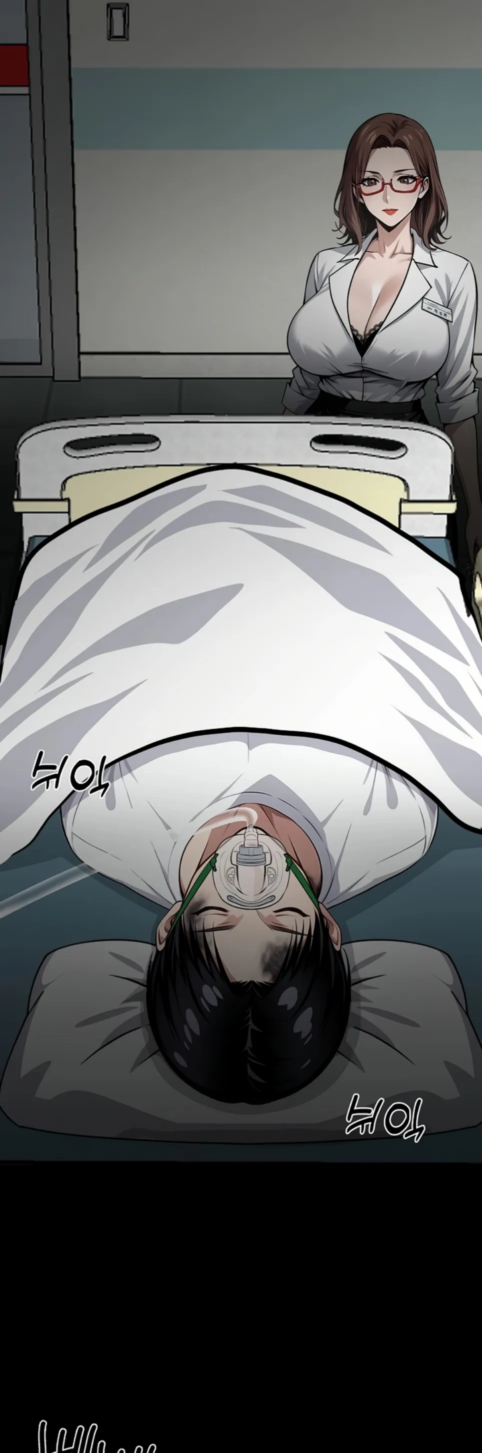 Gangster X Company Office Worker - Chapter 21 14