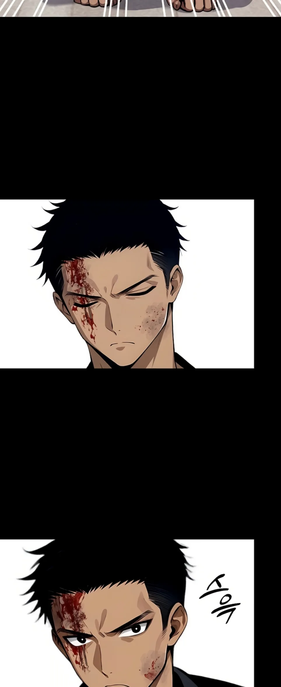 Gangster X Company Office Worker - Chapter 21 73