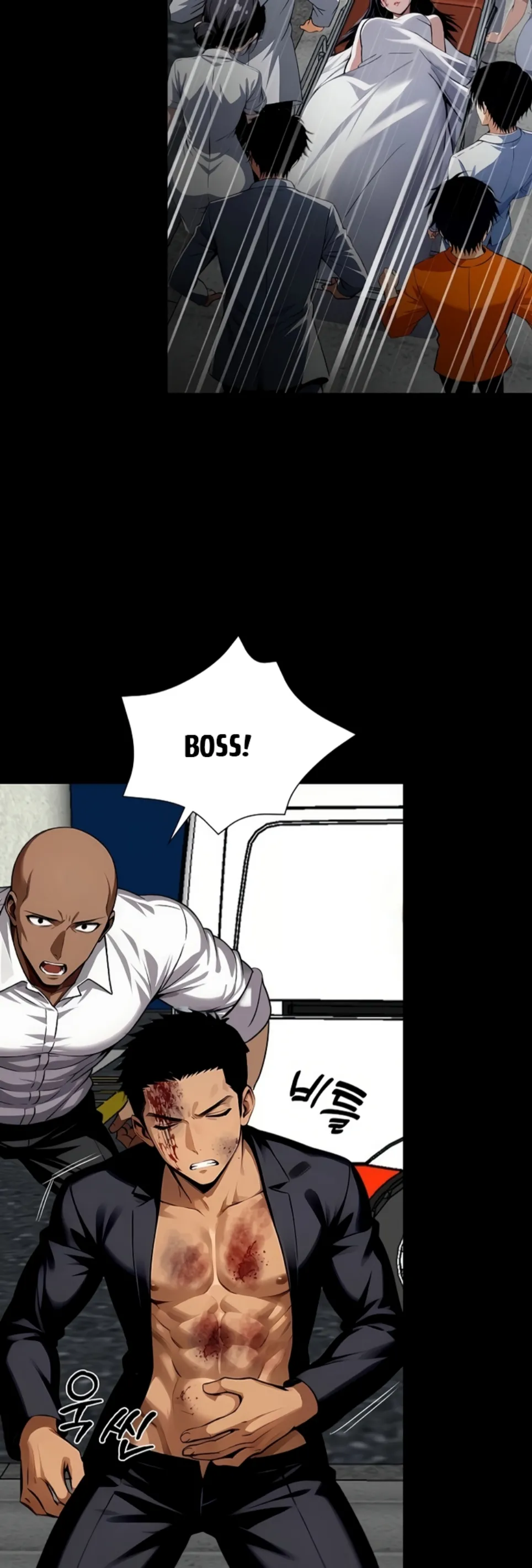 Gangster X Company Office Worker - Chapter 21 4
