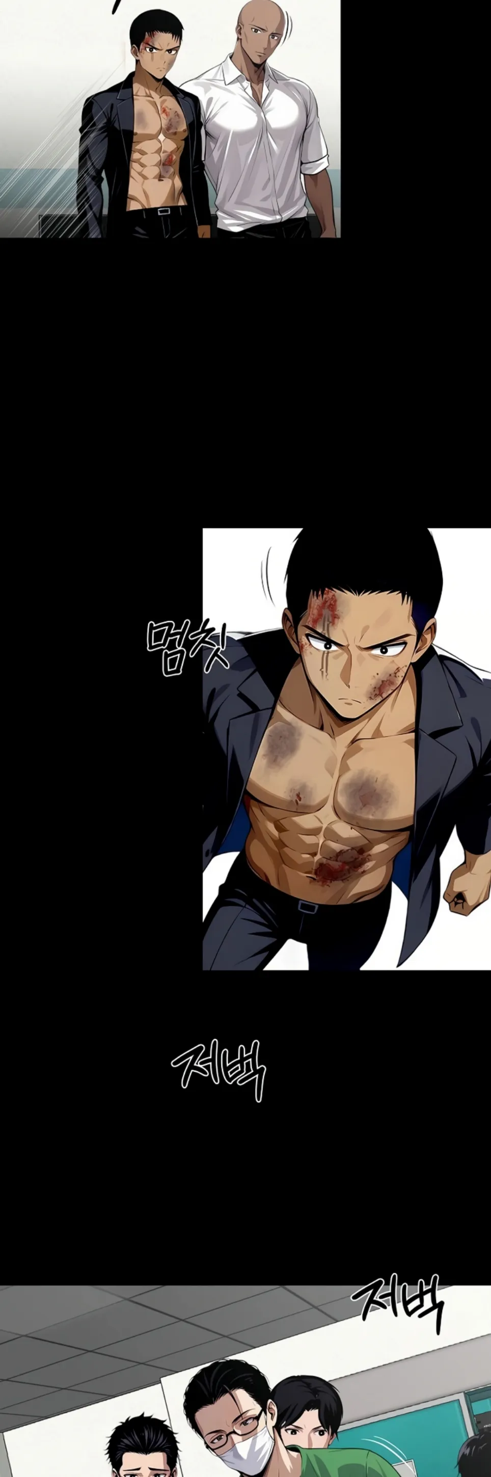 Gangster X Company Office Worker - Chapter 21 42