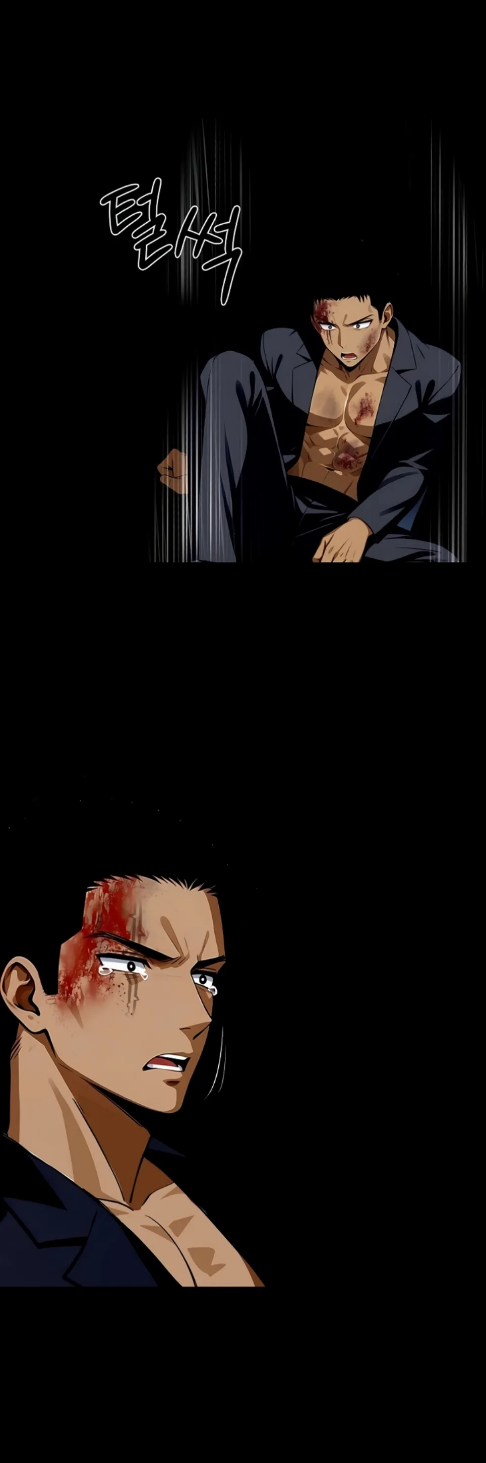 Gangster X Company Office Worker - Chapter 21 44