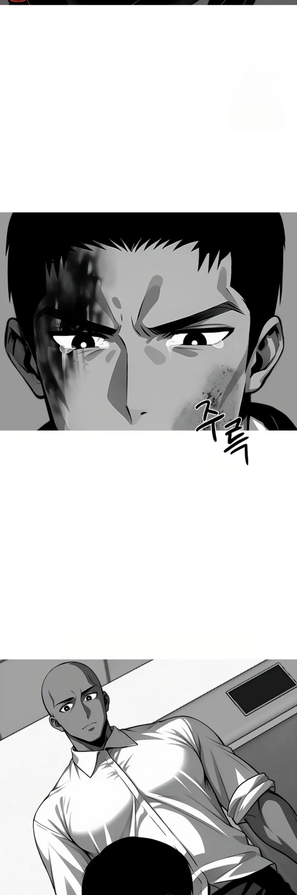 Gangster X Company Office Worker - Chapter 21 55