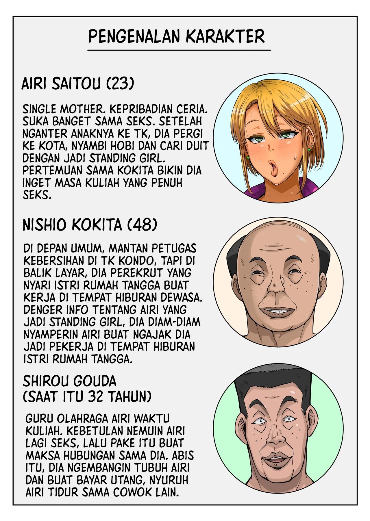 Gesu Mama Futei Nikki - Chapter 05 3
