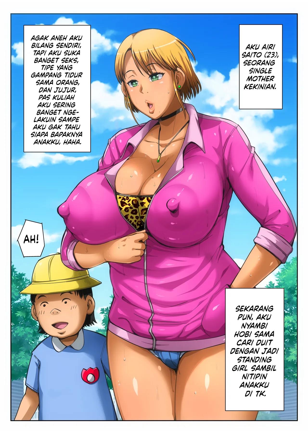Gesu Mama Futei Nikki - Chapter 05 6