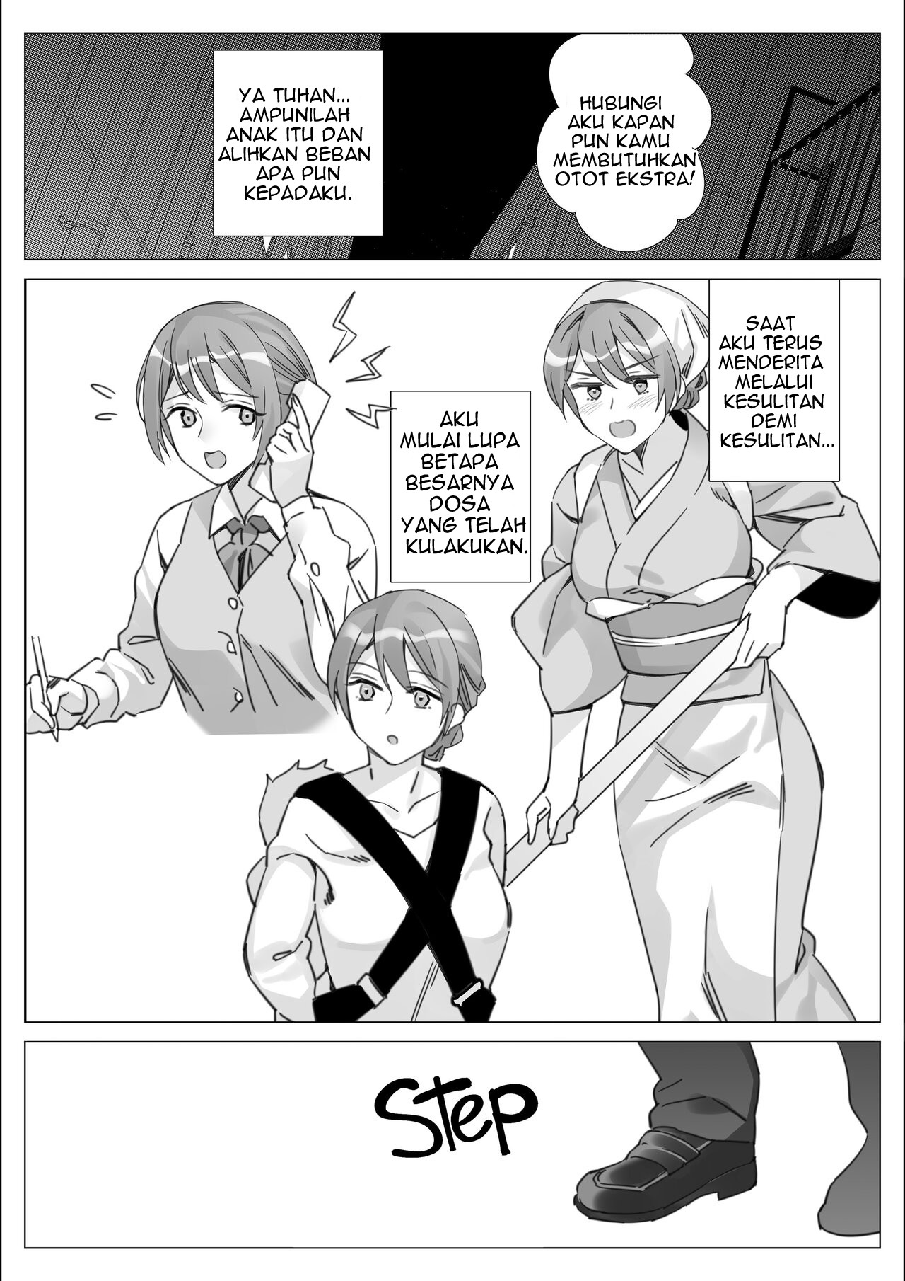 Getting With My Girlfriend’s Mom - Chapter 5 58 Getting With My Girlfriend’s Mom - Chapter 5 58