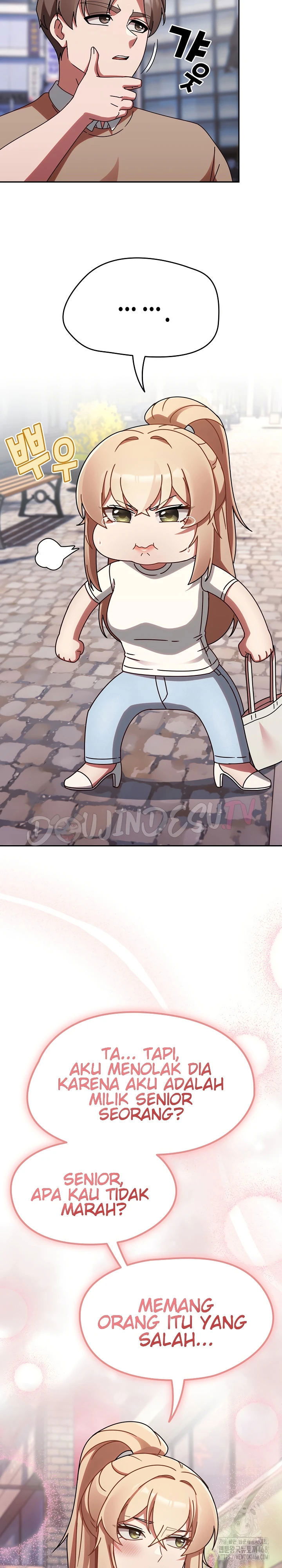 Ground and Pound - Chapter 23 17