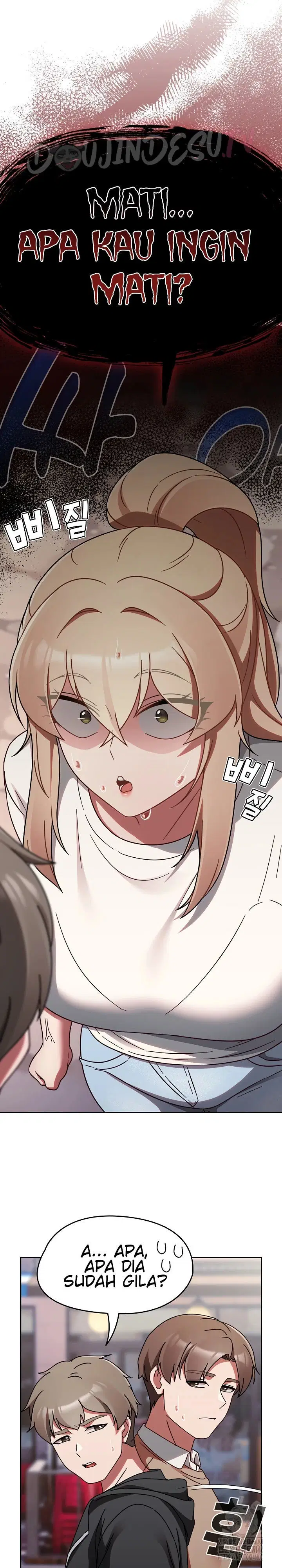 Ground and Pound - Chapter 23 15