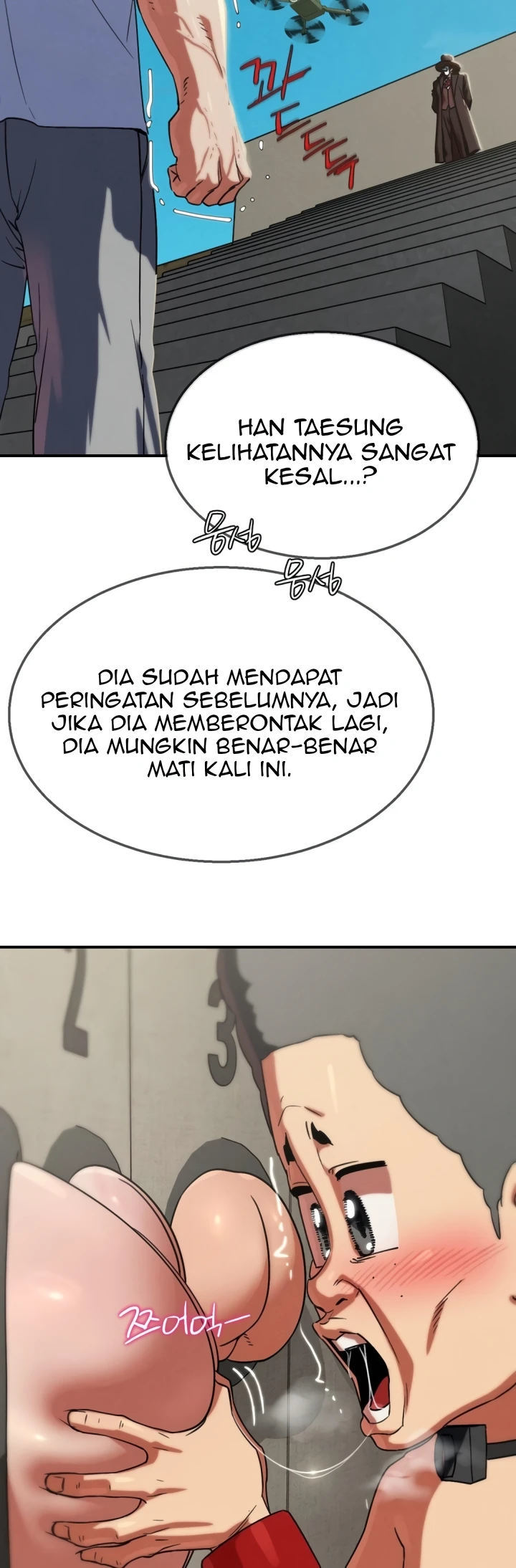Grade 3 Class 5 - Chapter 105 19