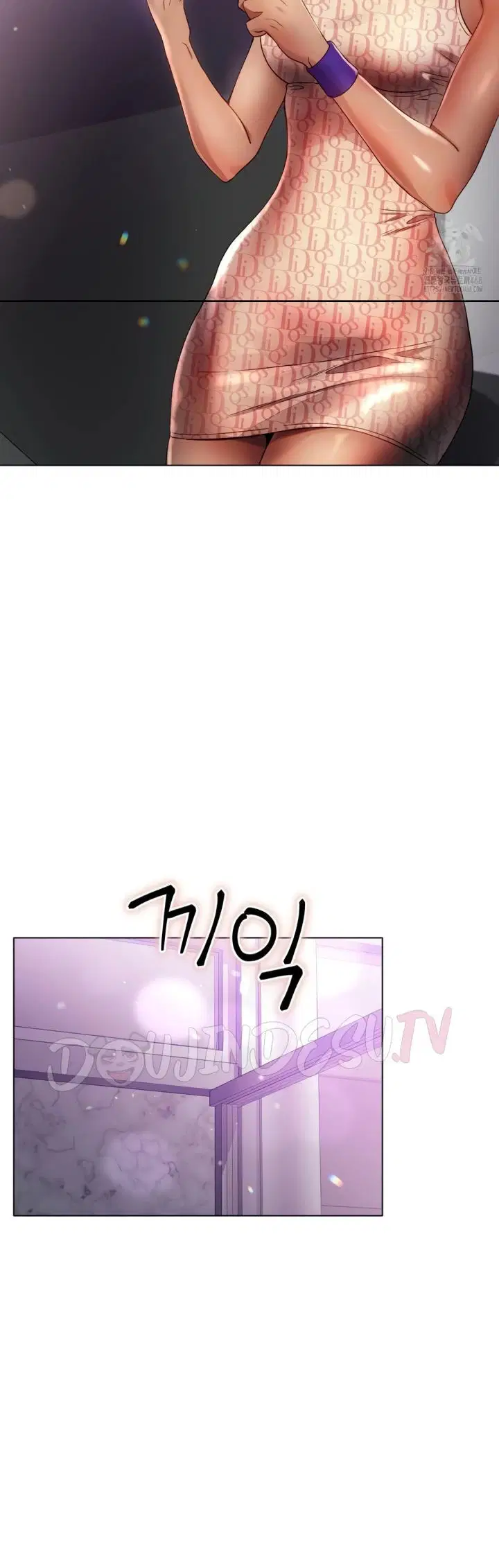 Do You Like to Exercise? - Chapter 35 8 Do You Like to Exercise? - Chapter 35 8