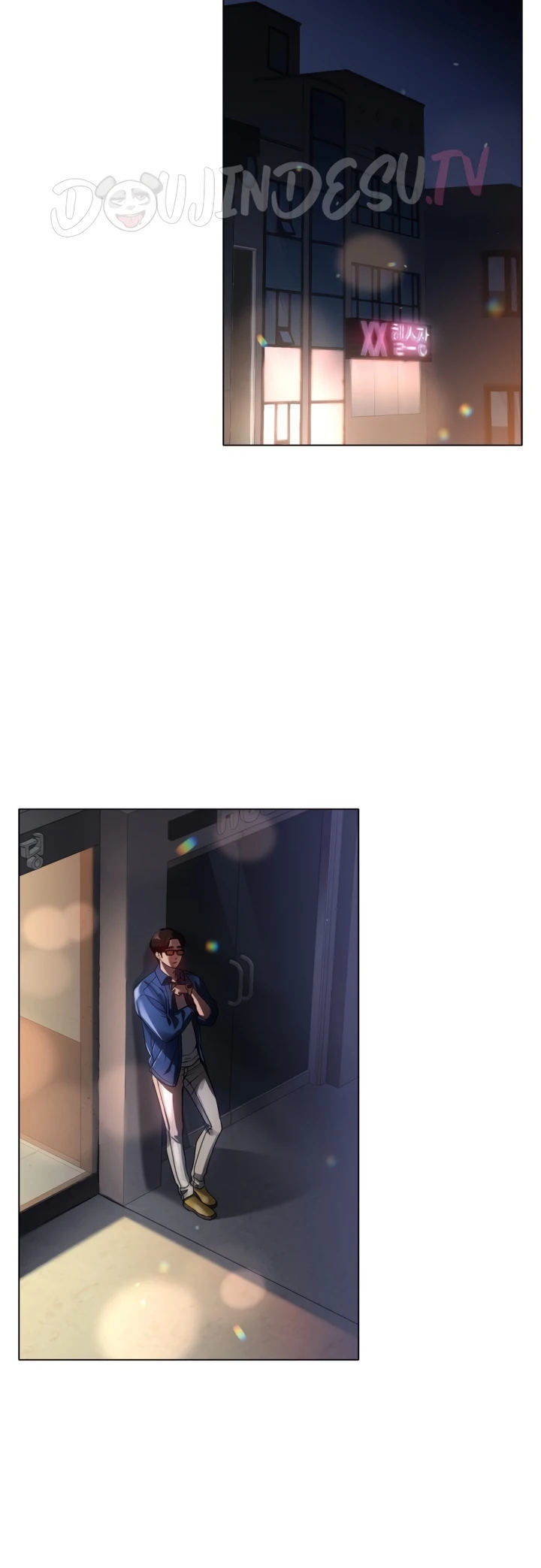 Do You Like to Exercise? - Chapter 35 17 Do You Like to Exercise? - Chapter 35 17