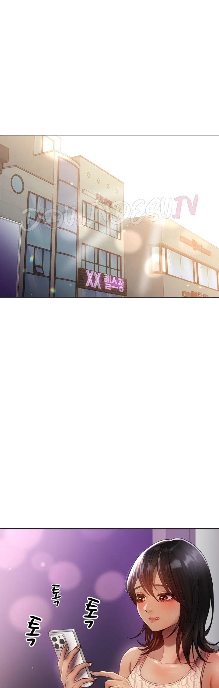 Do You Like to Exercise? - Chapter 35 7 Do You Like to Exercise? - Chapter 35 7