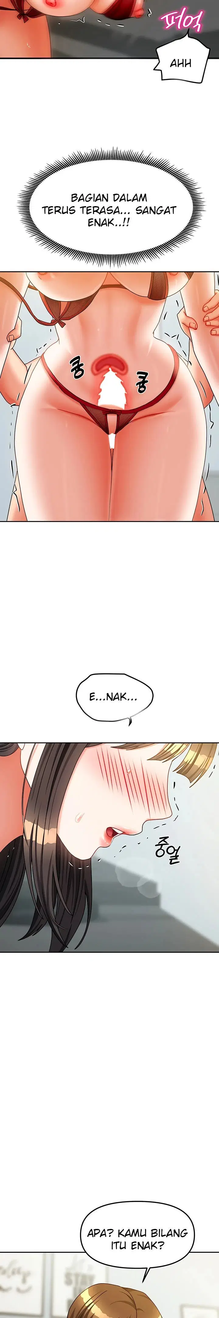 Duplex House - Chapter 24 9