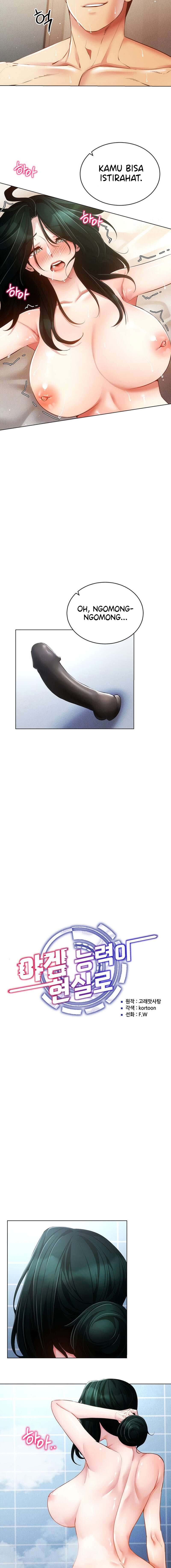 Eroge Game Skills IRL - Chapter 58 3