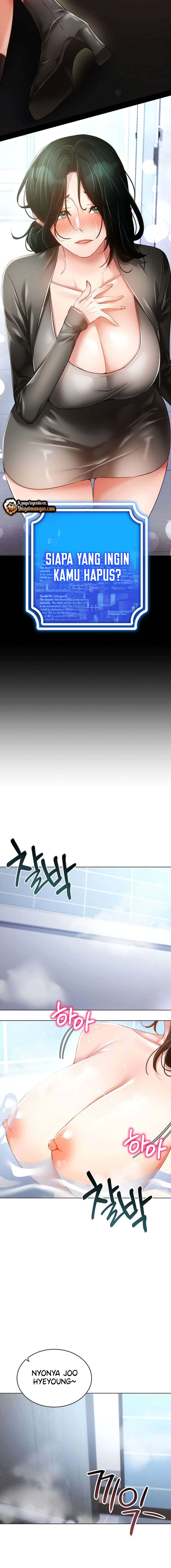 Eroge Game Skills IRL - Chapter 58 11