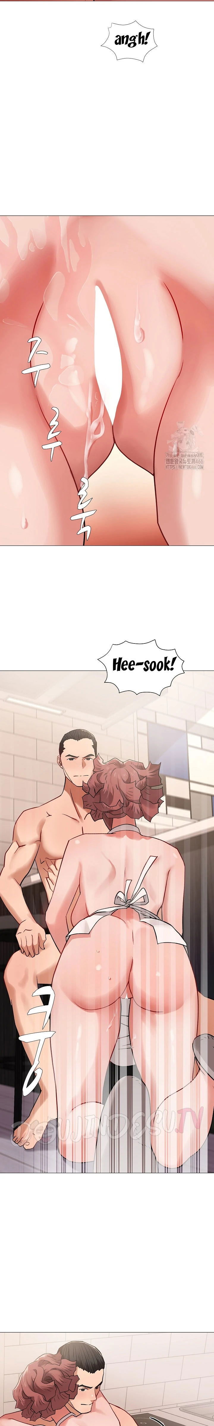 Evil Favor - Chapter 11 19