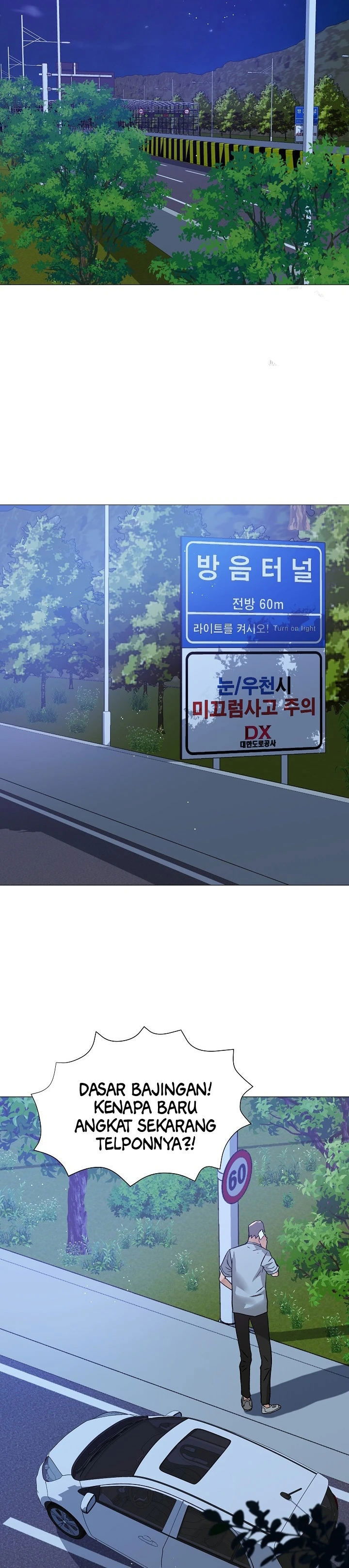 Evil Favor - Chapter 16 22 Evil Favor - Chapter 16 22