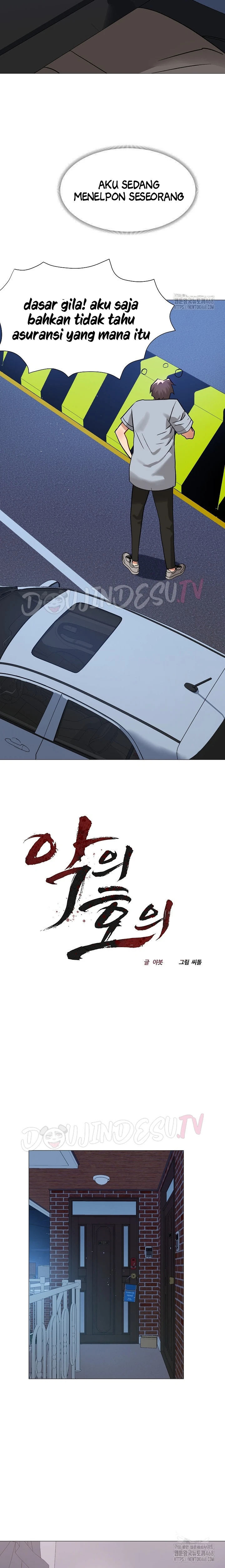 Evil Favor - Chapter 16 5 Evil Favor - Chapter 16 5